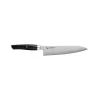 Revolution Black 21 cm, Gyuto^Zanmai/Mcusta Discount
