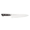 Japanska Knivar|Kockknivar-Satake Professional kockkniv, 21 cm