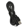 USB-kabel till VP9 portabel, Micro-USB^&Tradition