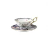 Wonderlust liten tekopp med fat, midnight garden^Wedgwood Clearance